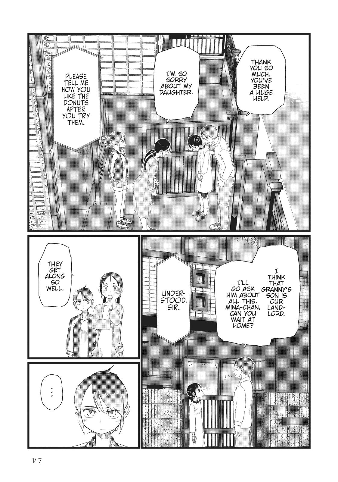 My Wife Has No Emotion, Chapter 27 image 05