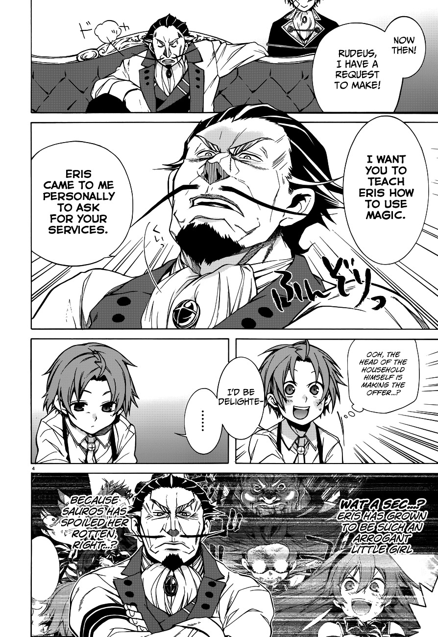 Mushoku Tensei, Chapter 9 image 06
