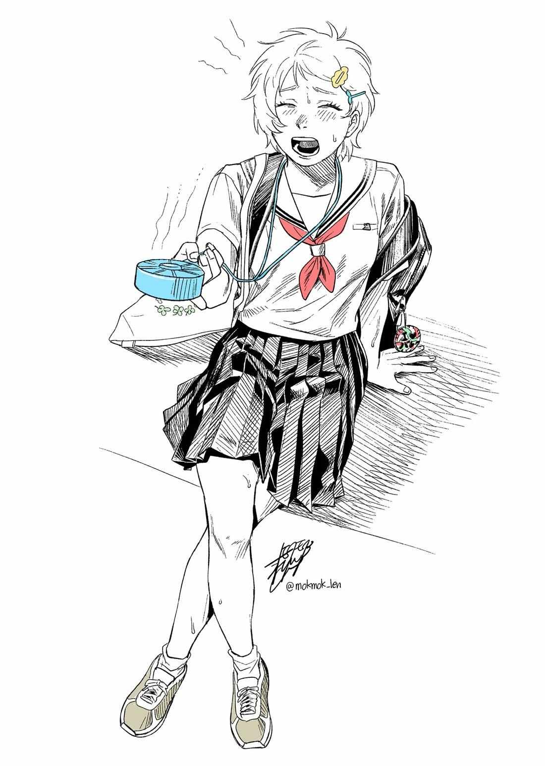 The Summer Hikaru Died, Chapter 26 image 40