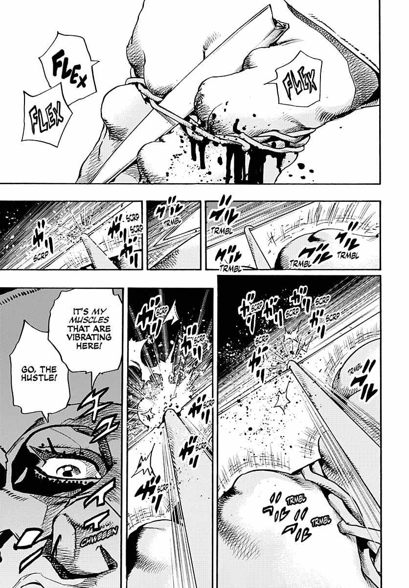 JOJOLands, Chapter 4 image 16