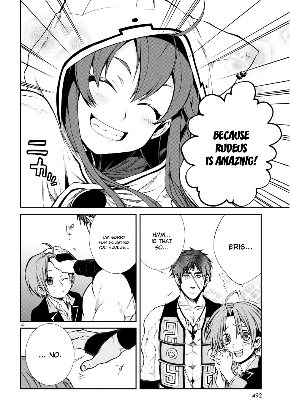 Mushoku Tensei, Chapter 20 image 33