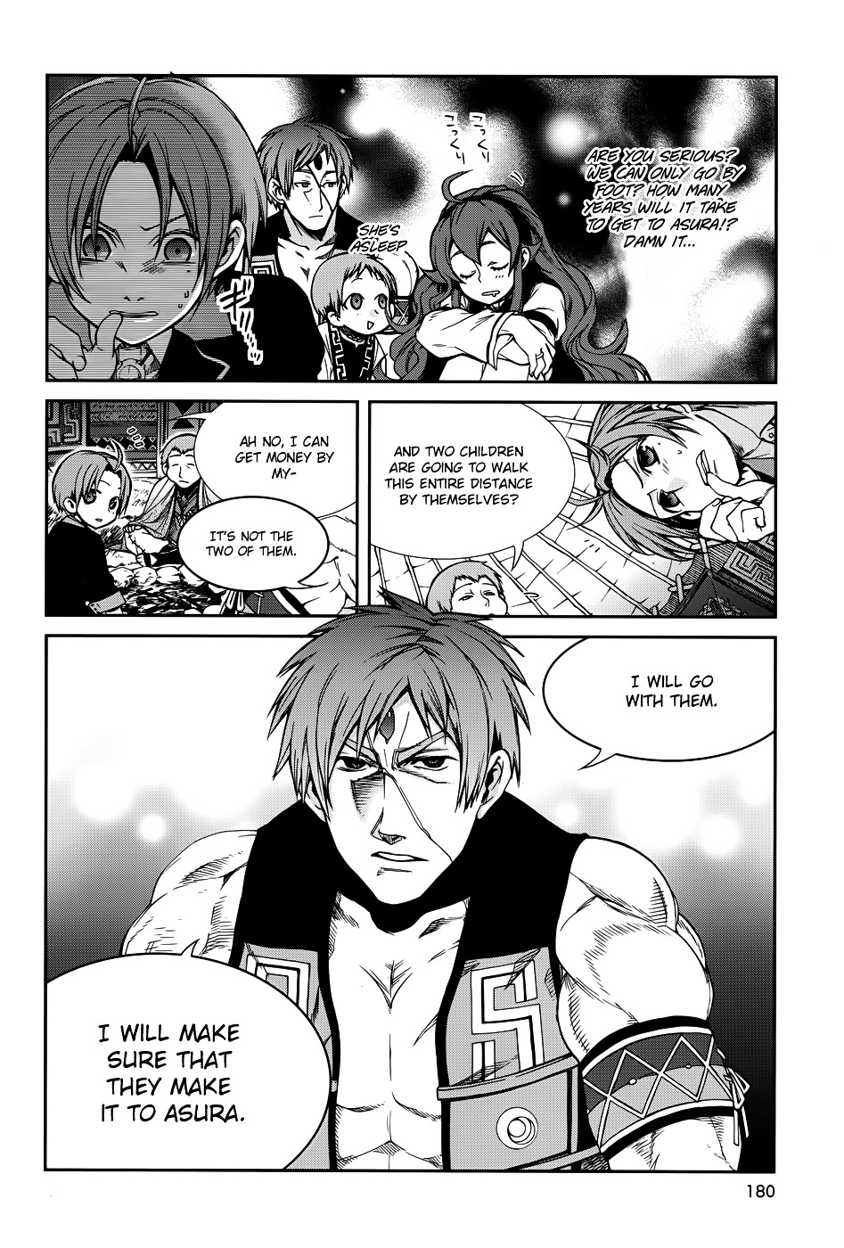 Mushoku Tensei, Chapter 19 image 12