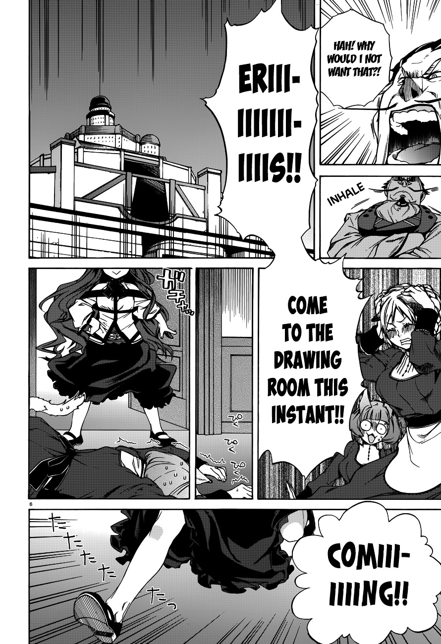 Mushoku Tensei, Chapter 9 image 08