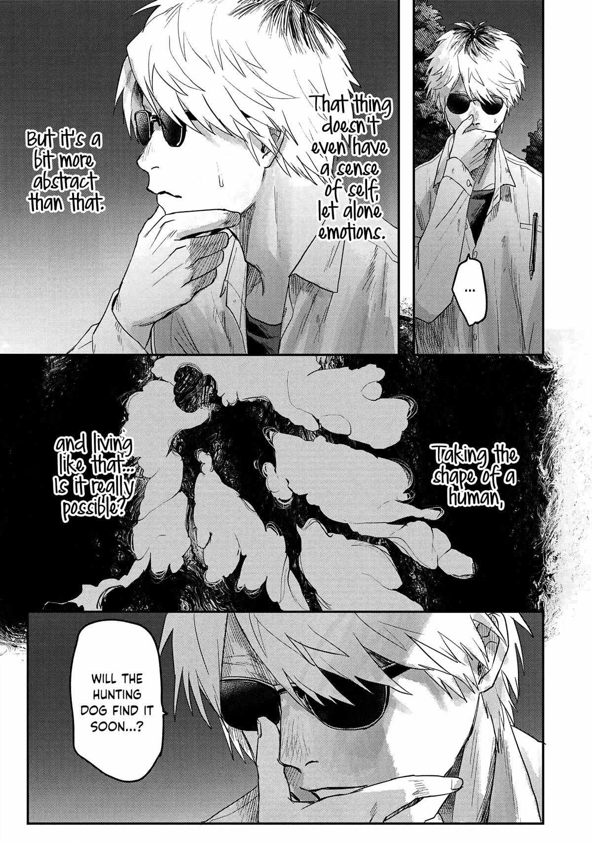 The Summer Hikaru Died, Chapter 19 image 12
