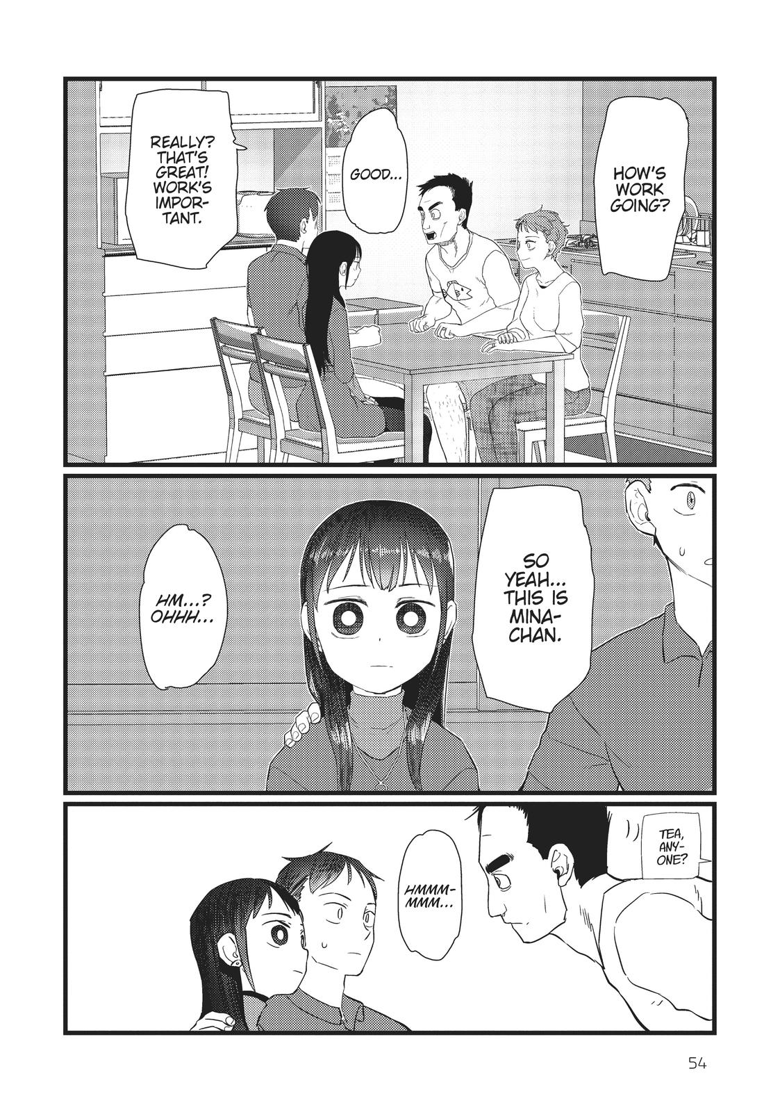 My Wife Has No Emotion, Chapter 23 image 10