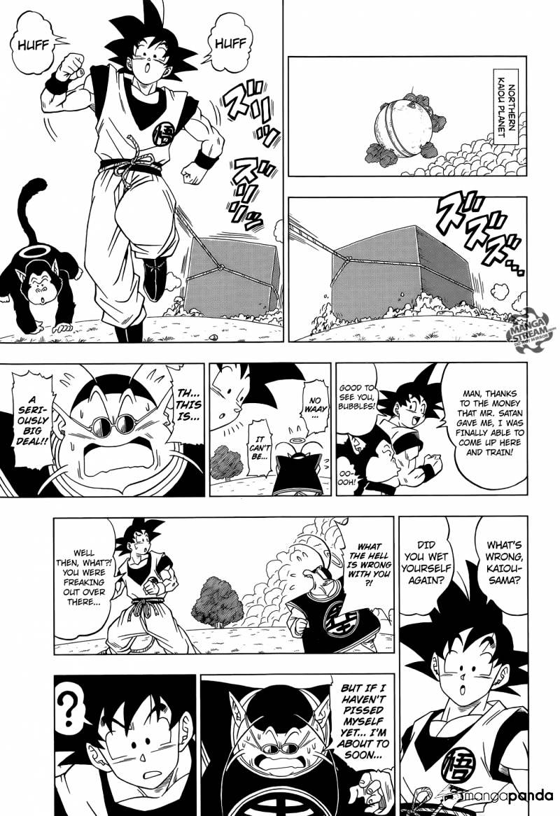 Dragon Ball Super, Chapter 2 image 05