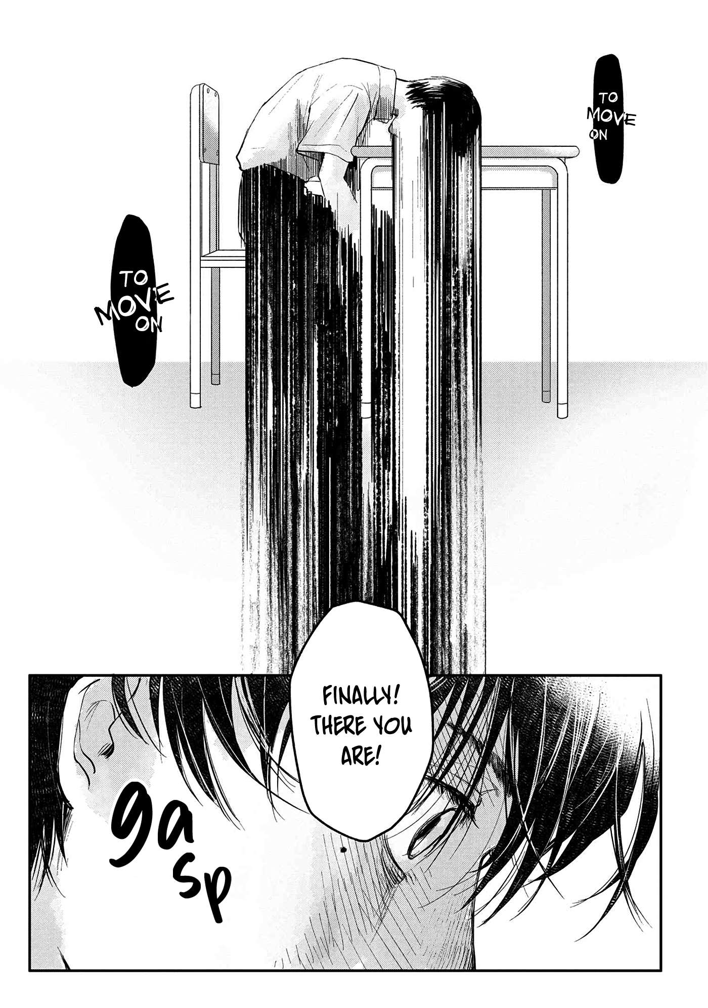 The Summer Hikaru Died, Chapter 6 image 18