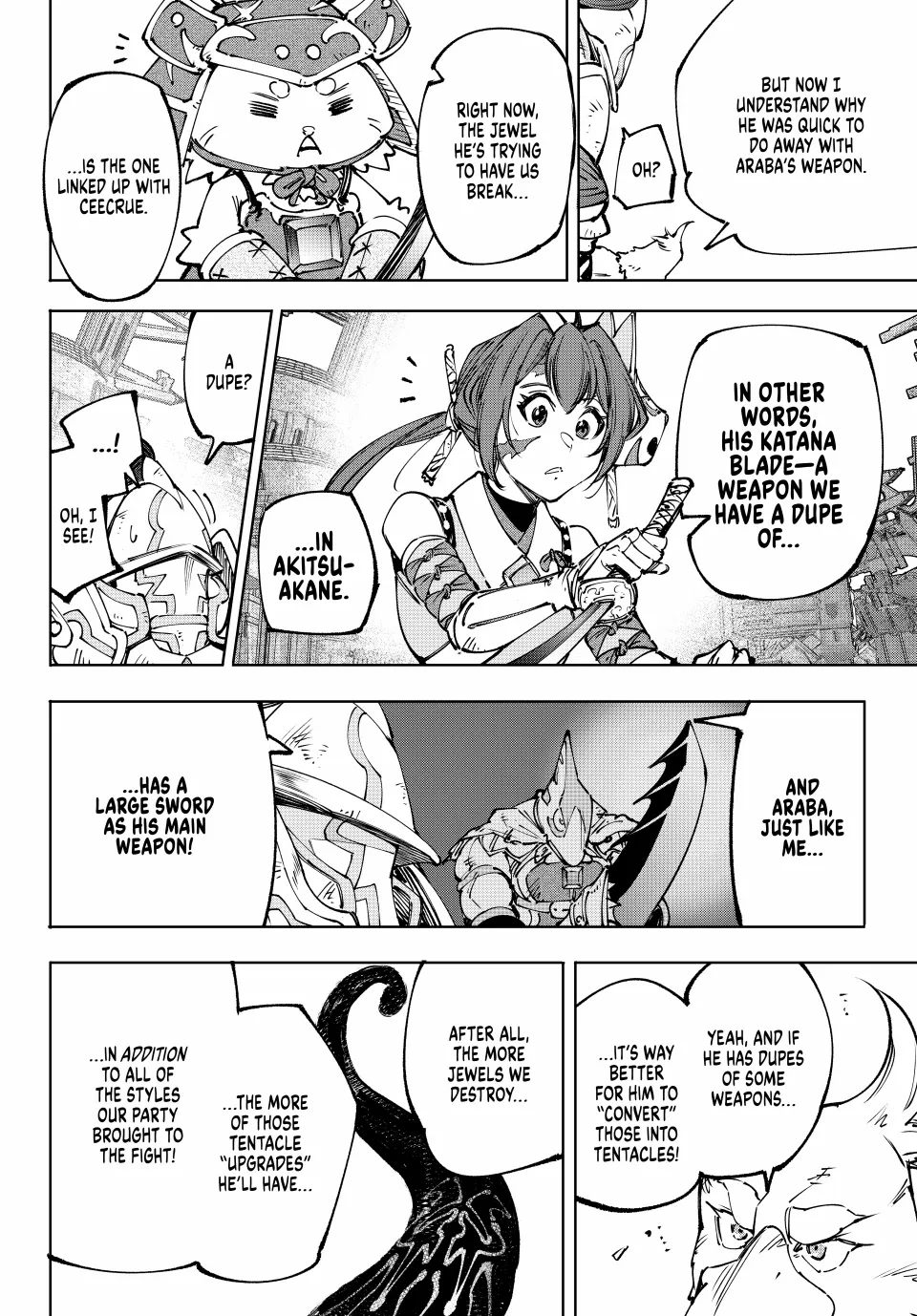 Shangri-La Frontier, Chapter 196 image 17