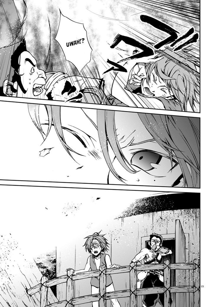 Mushoku Tensei, Chapter 31 image 24