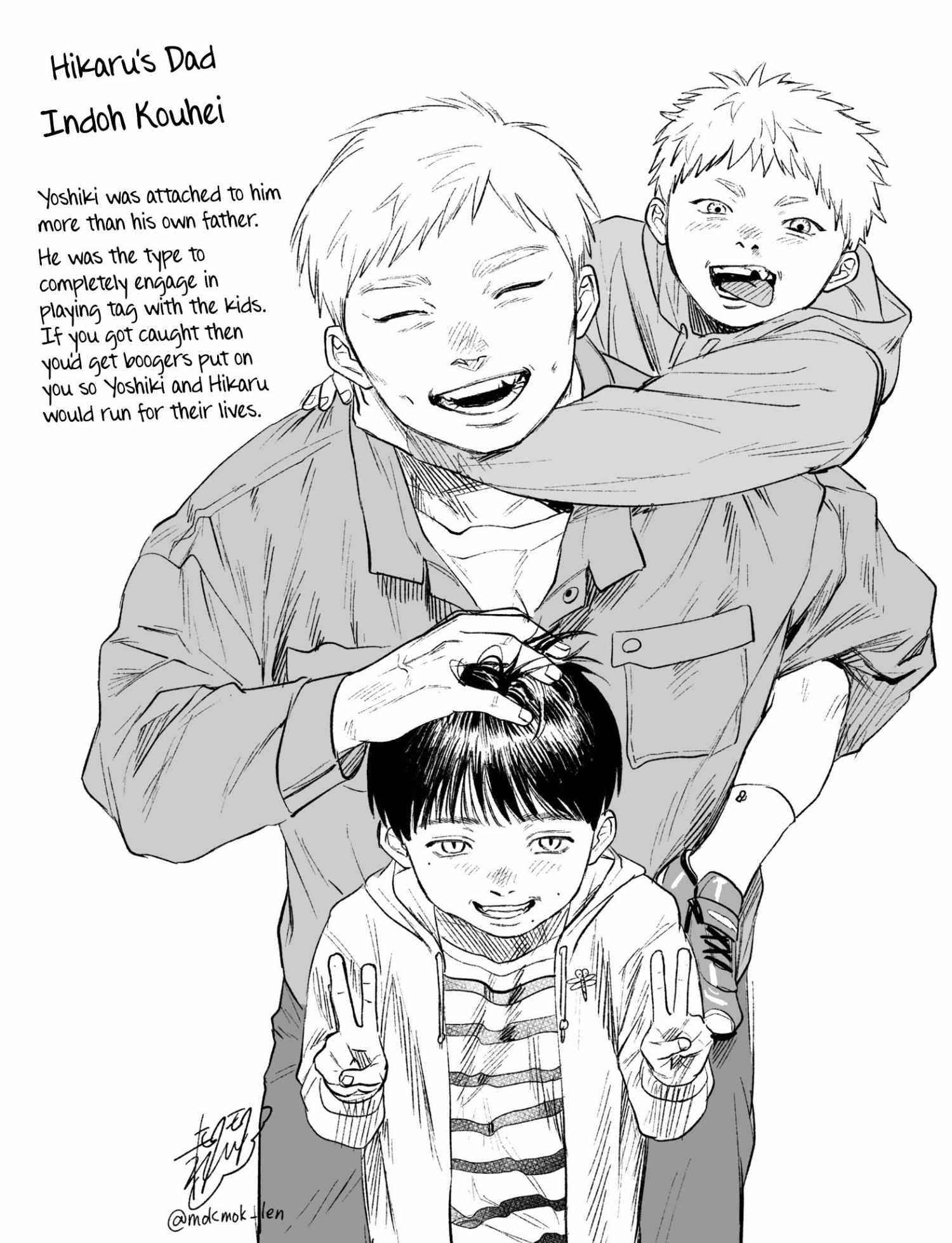 The Summer Hikaru Died, Chapter 24 image 42