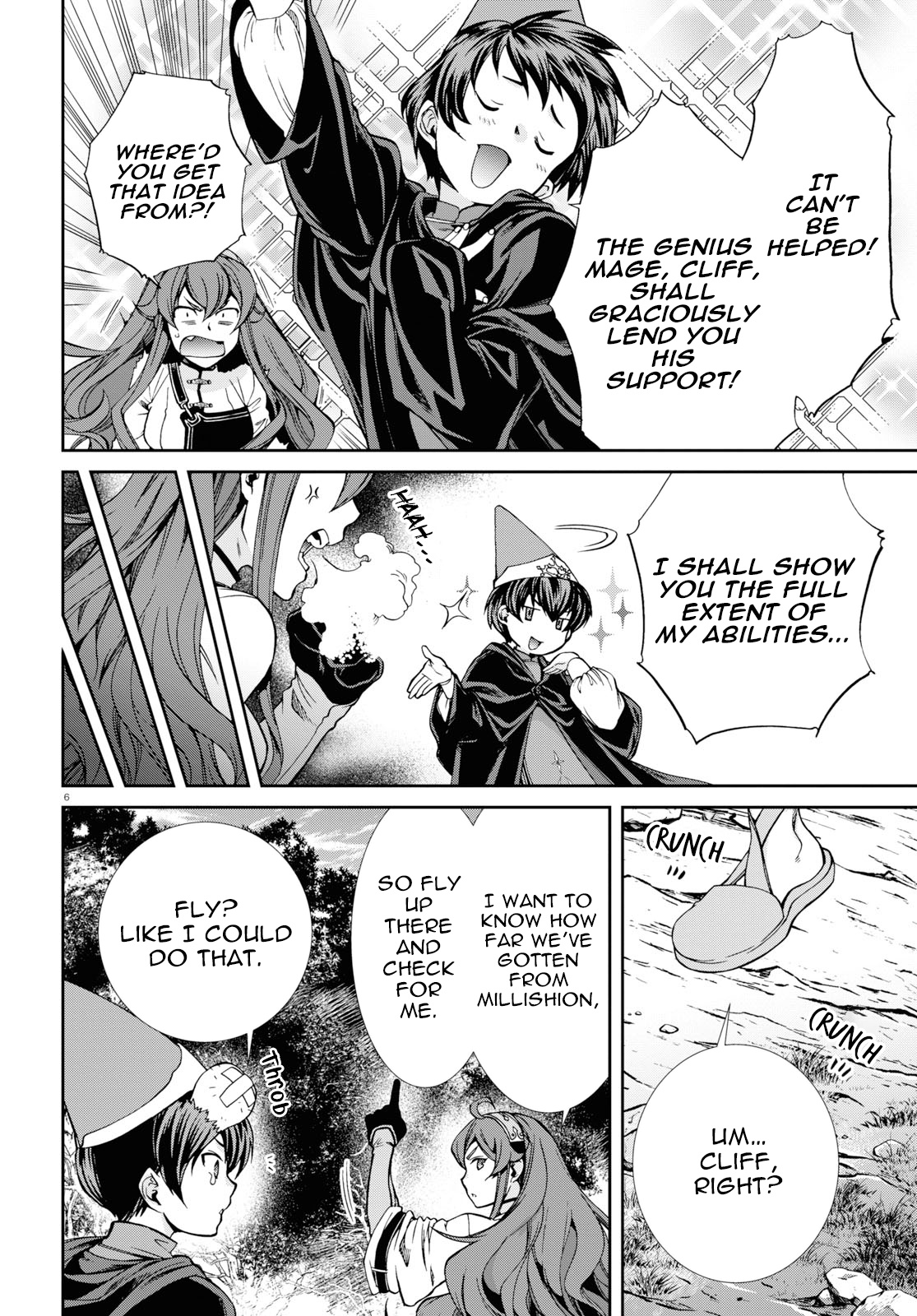 Mushoku Tensei, Chapter 56.5 image 06
