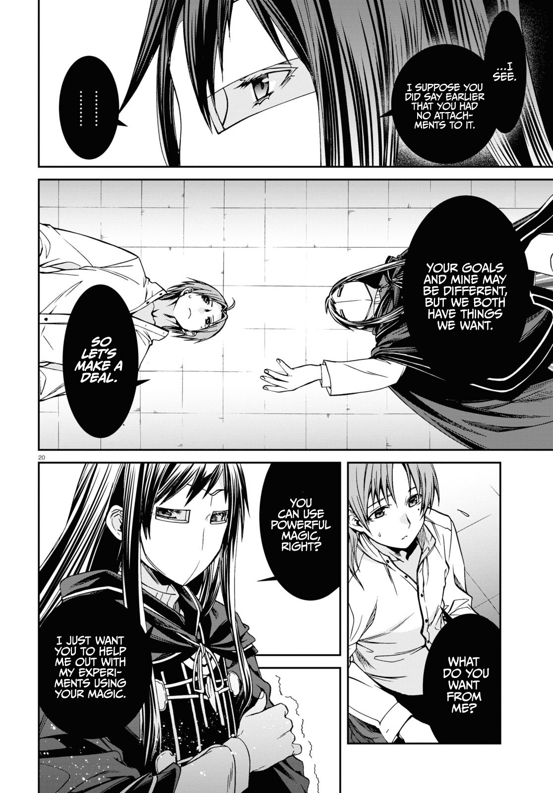 Mushoku Tensei, Chapter 69 image 23
