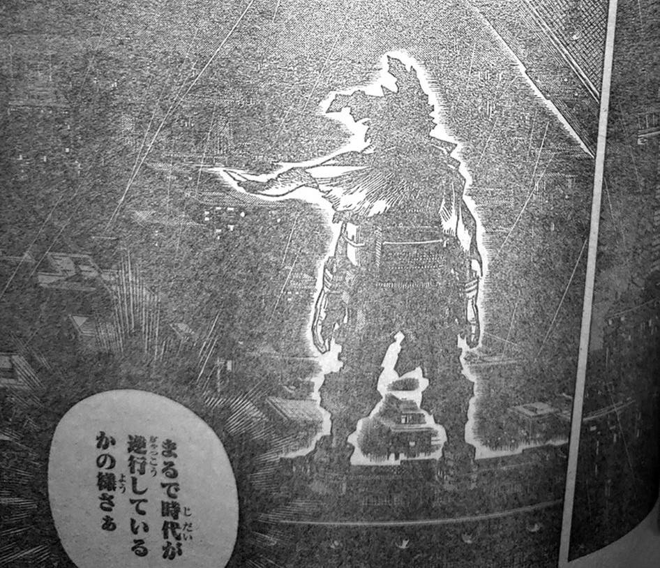 My Hero Academia, Chapter 310 - chapter 310 image 07