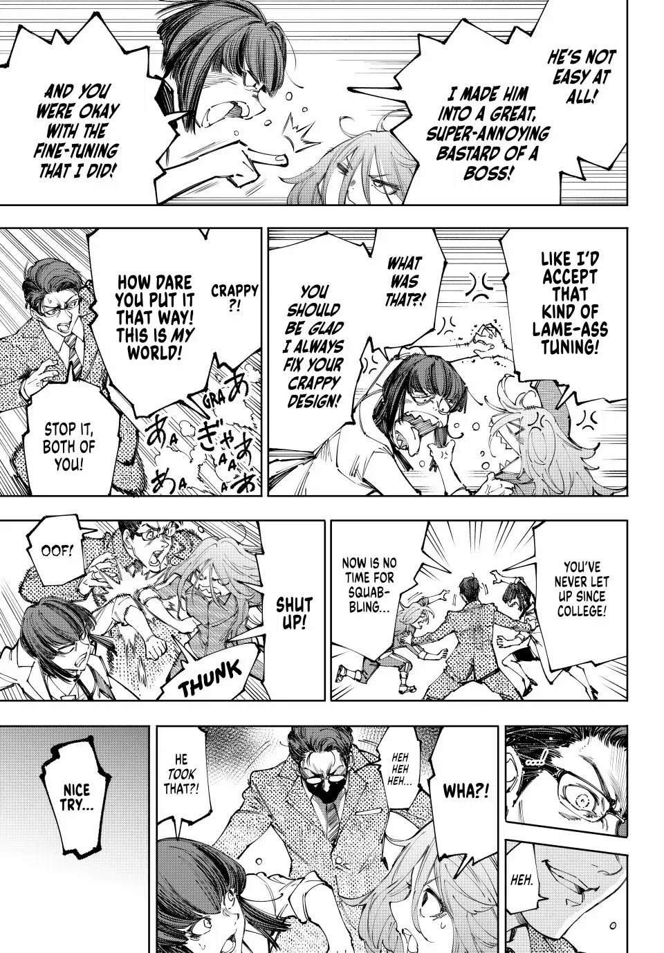 Shangri-La Frontier, Chapter 210 image 14