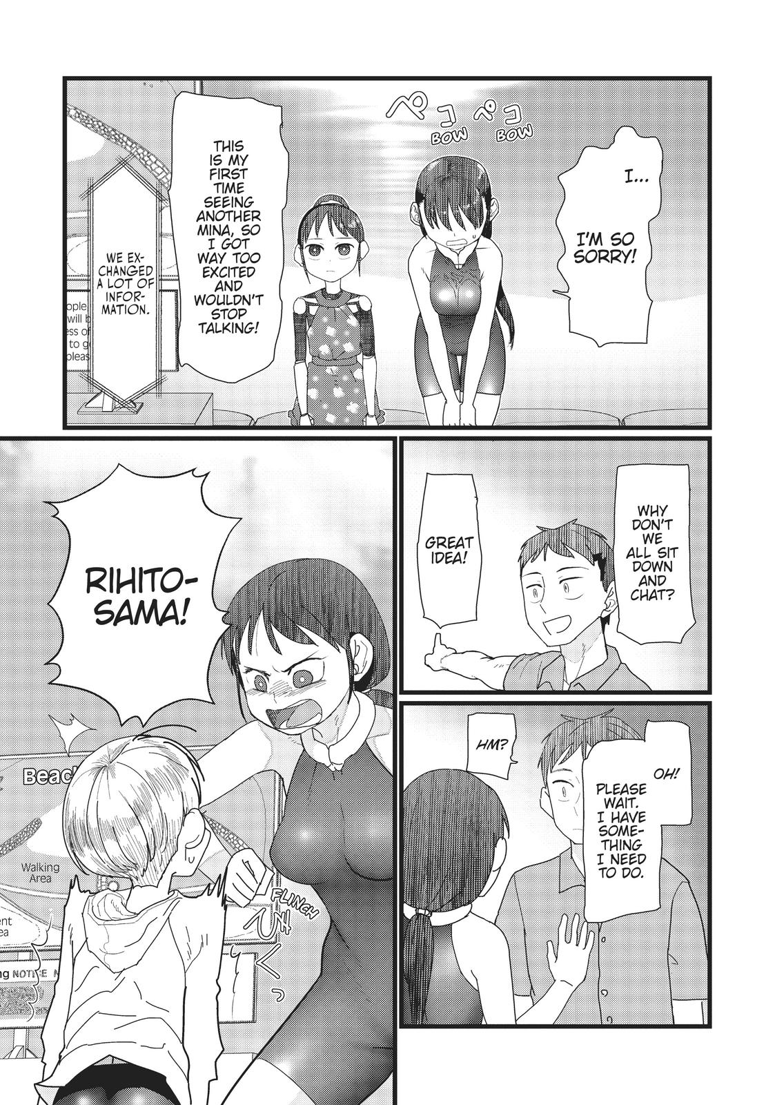 My Wife Has No Emotion, Chapter 9 image 07