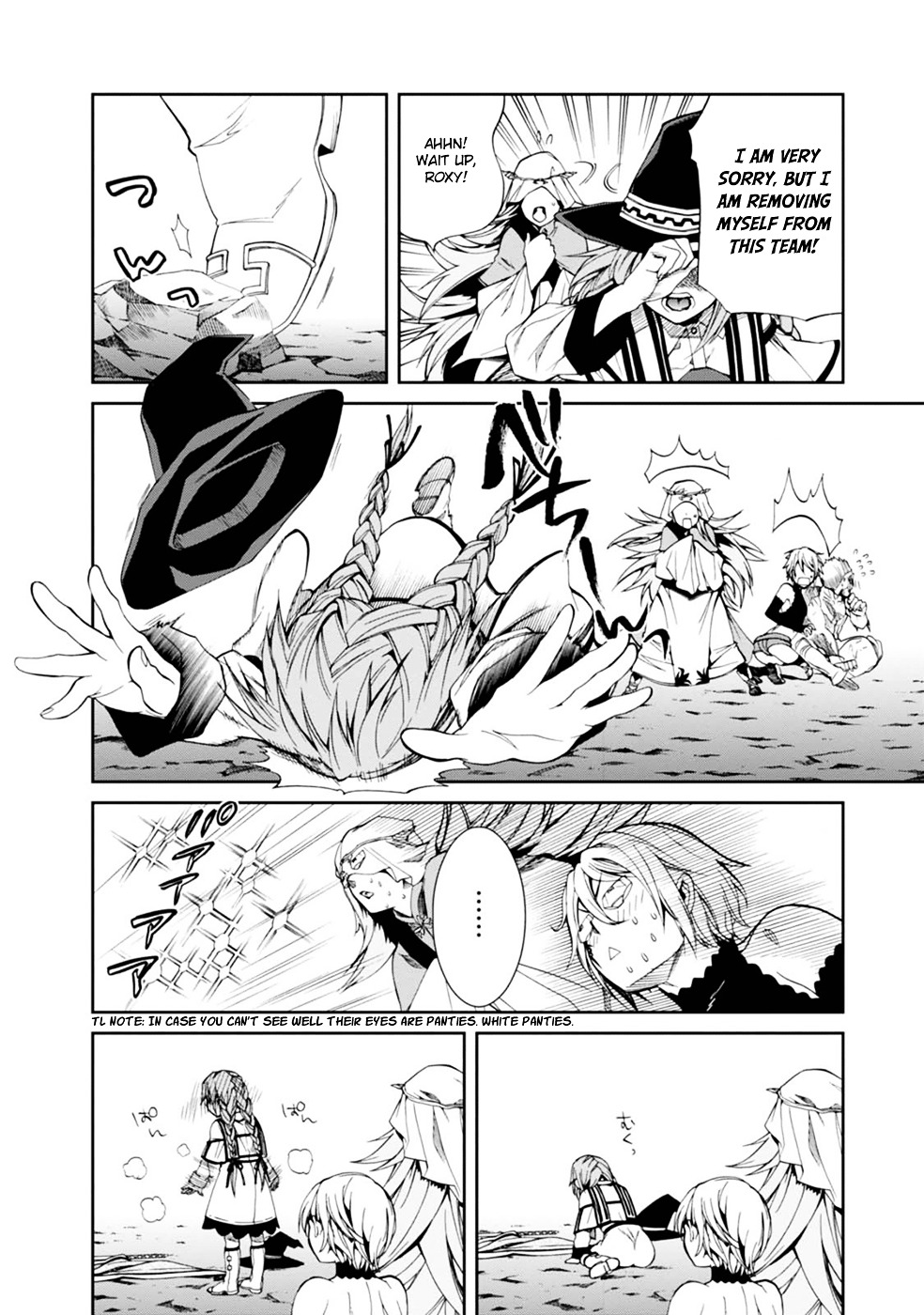 Mushoku Tensei, Chapter 13 image 25