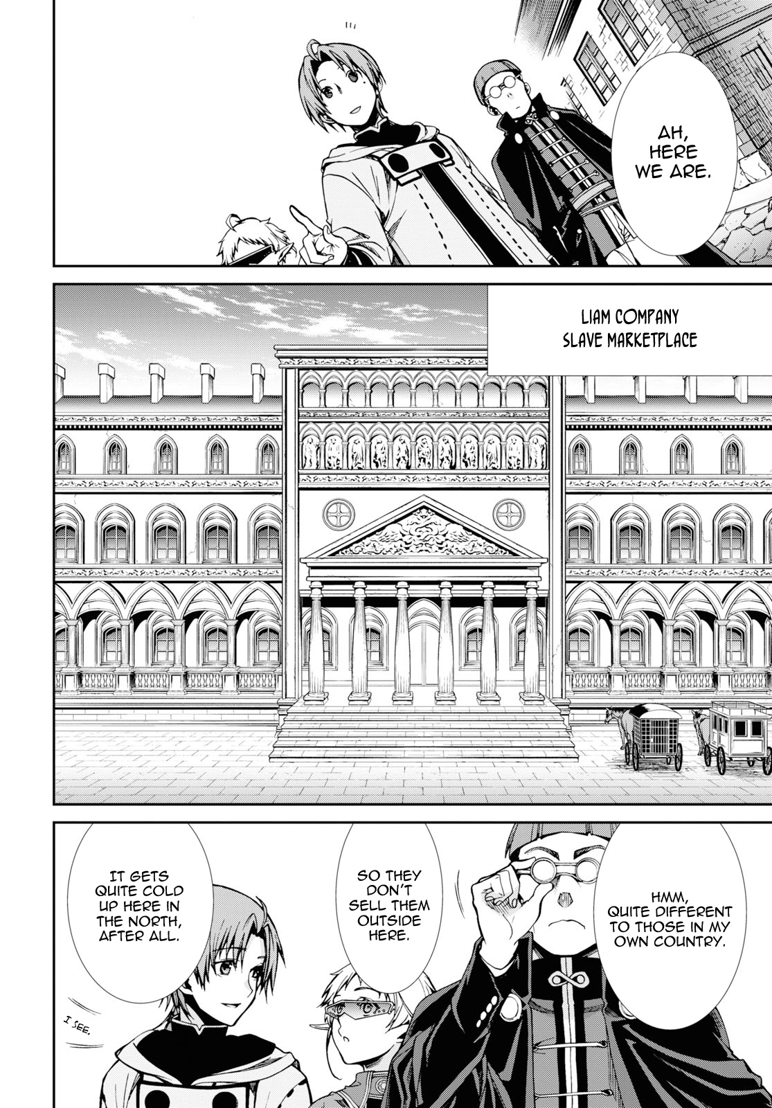 Mushoku Tensei, Chapter 58 image 14