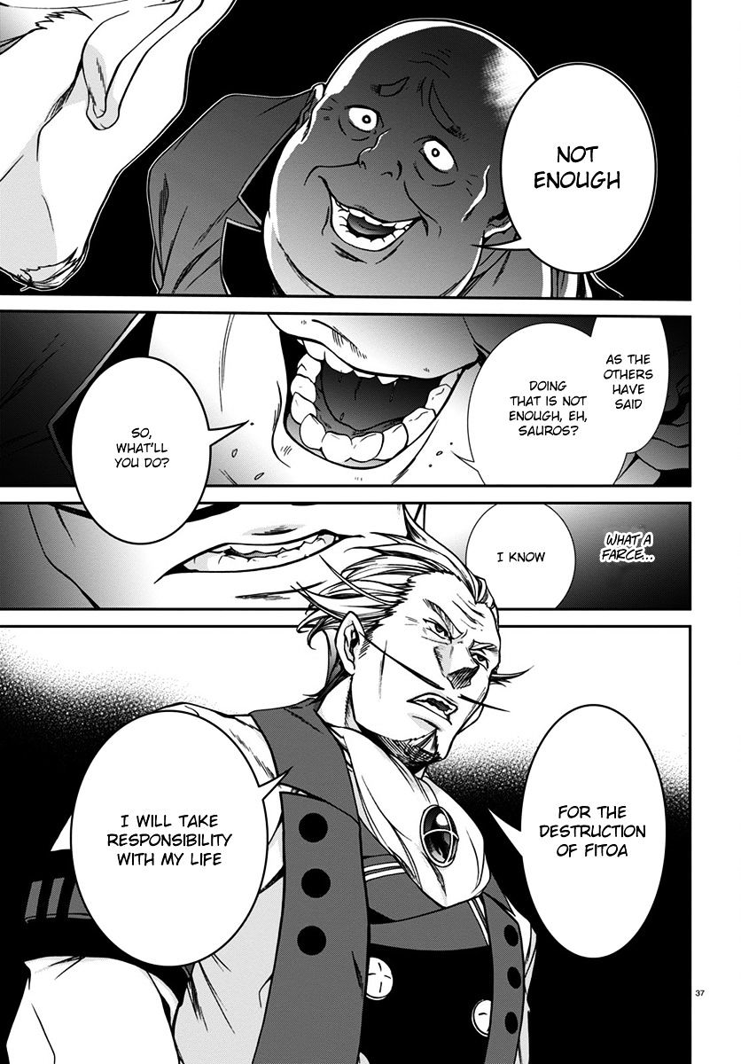 Mushoku Tensei, Chapter 32 image 37