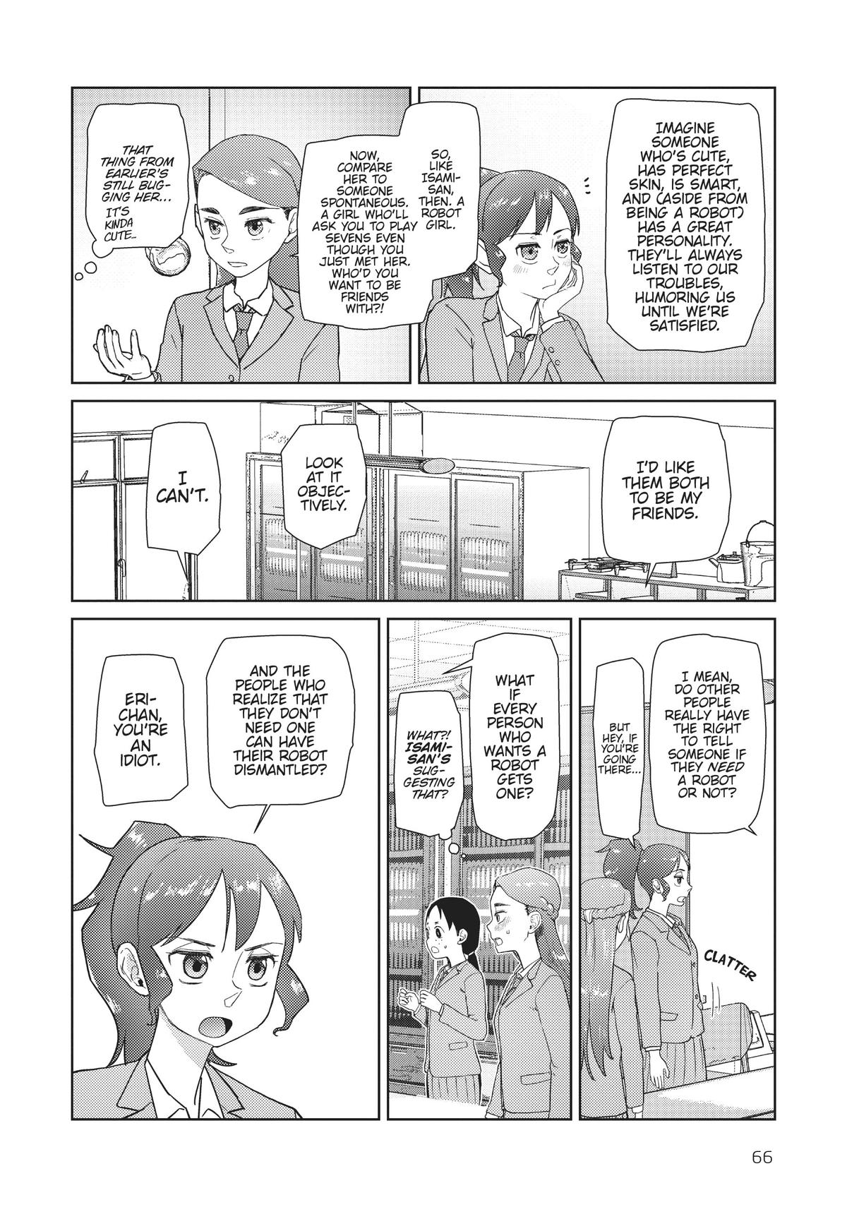 My Wife Has No Emotion, Chapter 37 image 16