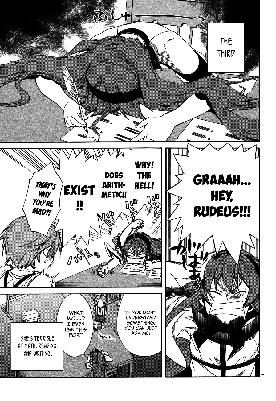 Mushoku Tensei, Chapter 9 image 23