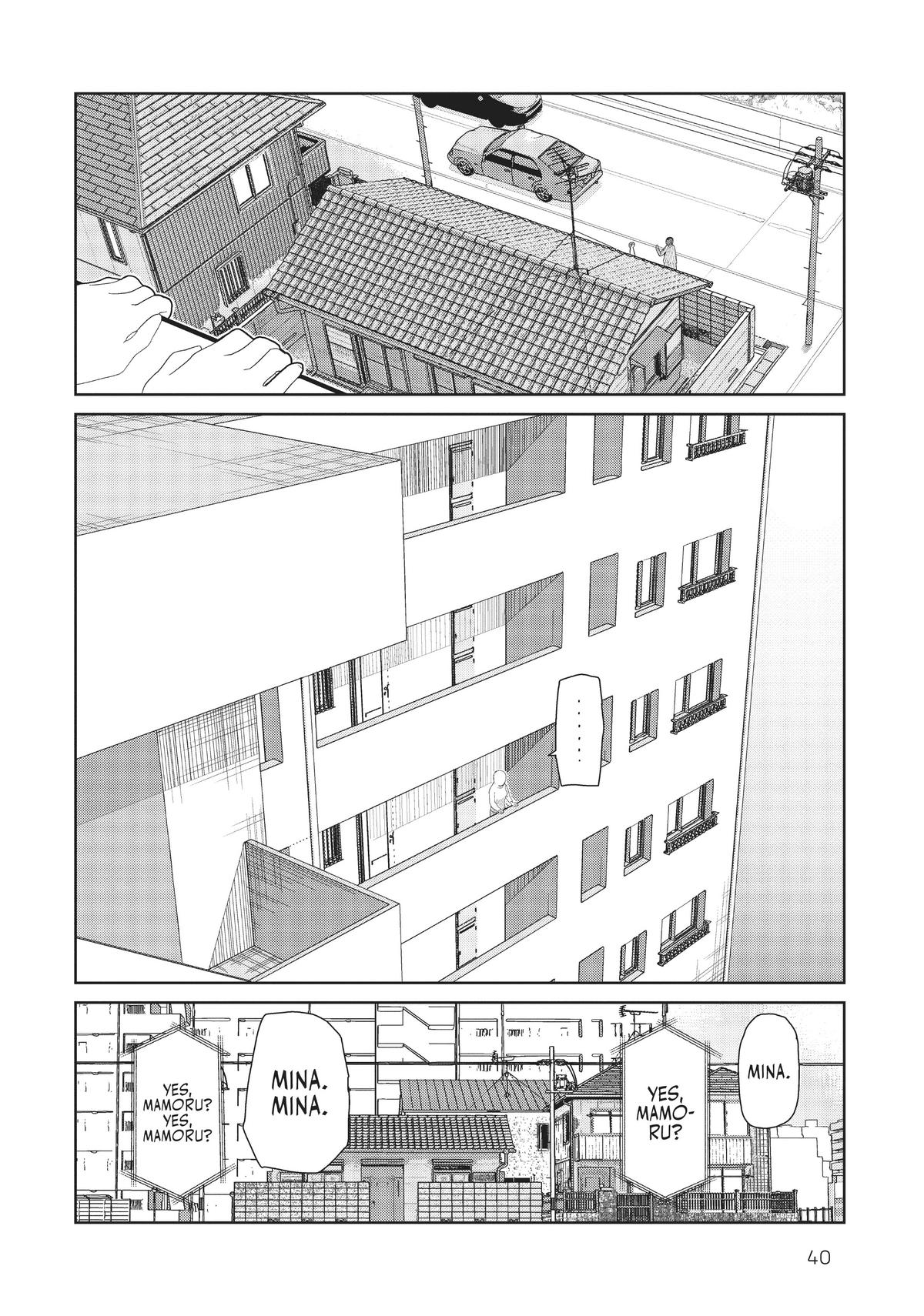 My Wife Has No Emotion, Chapter 30 image 02