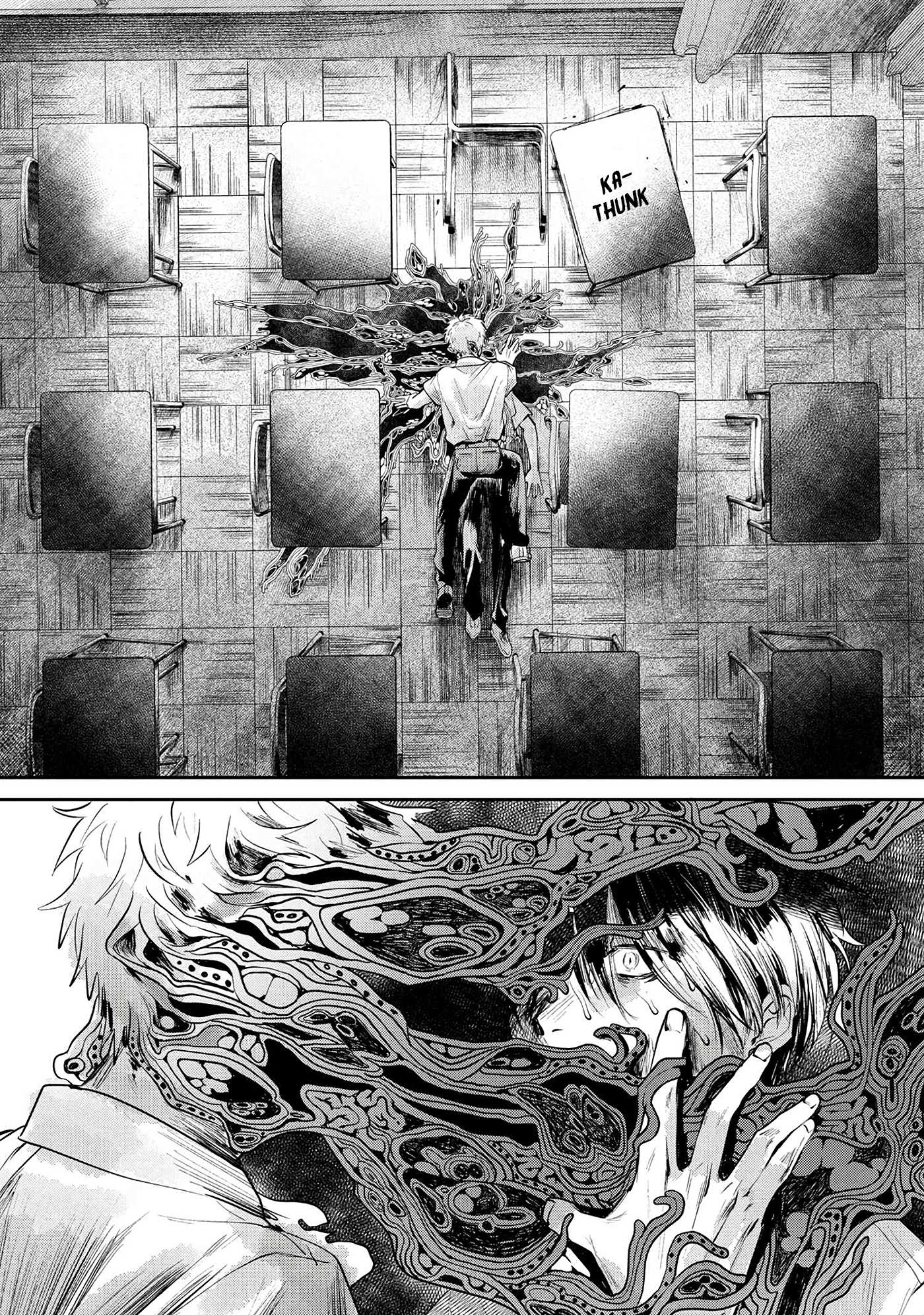 The Summer Hikaru Died, Chapter 7 image 14