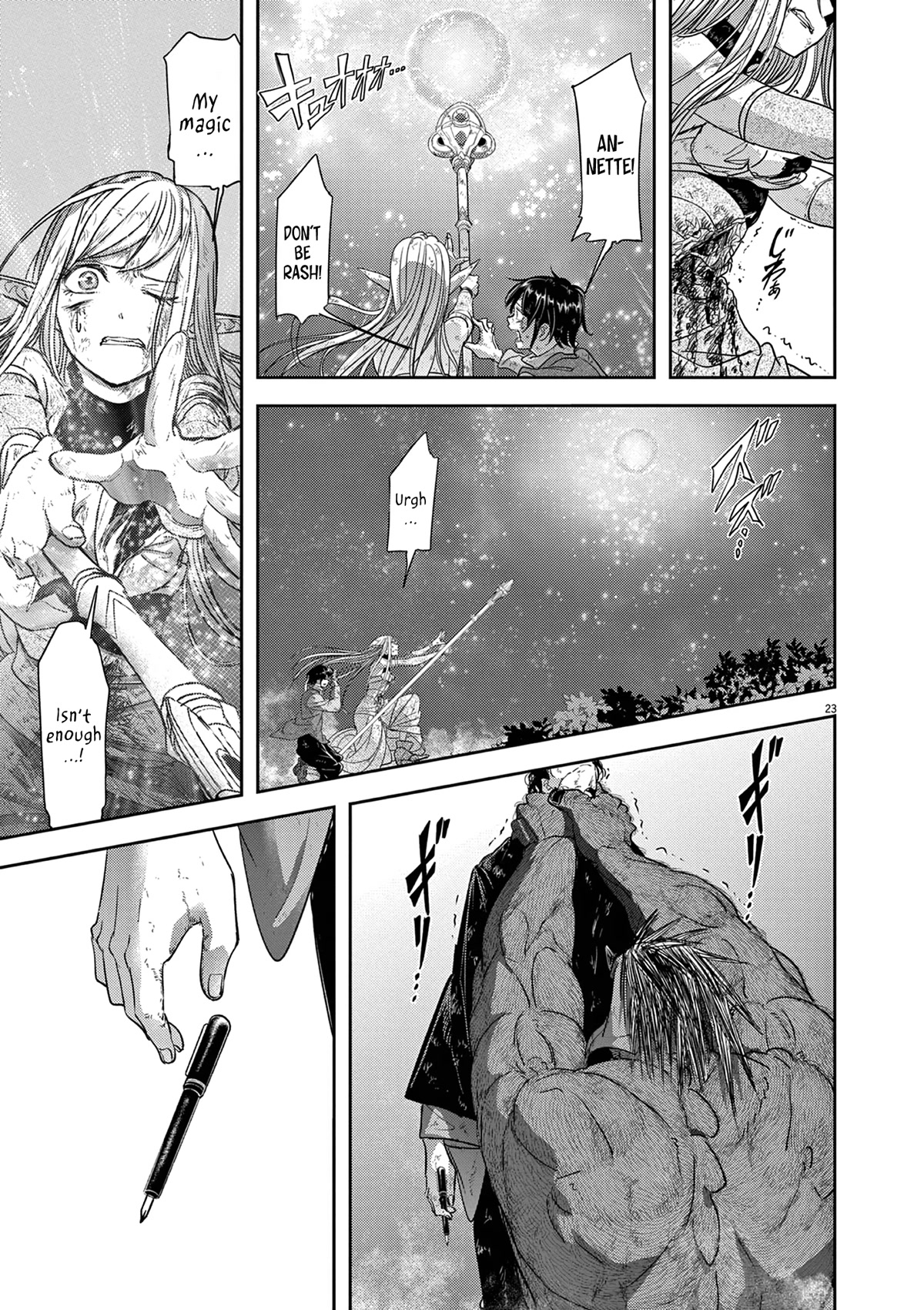 No Longer Allowed in Another World, Chapter 39 image 24