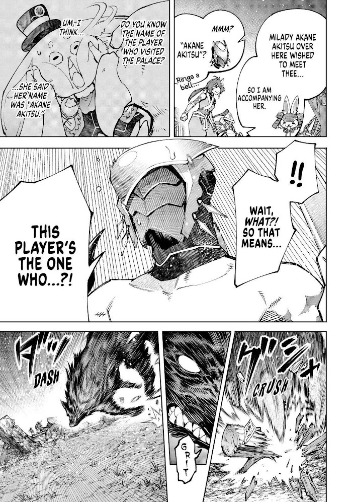 Shangri-La Frontier, Chapter 89 image 13
