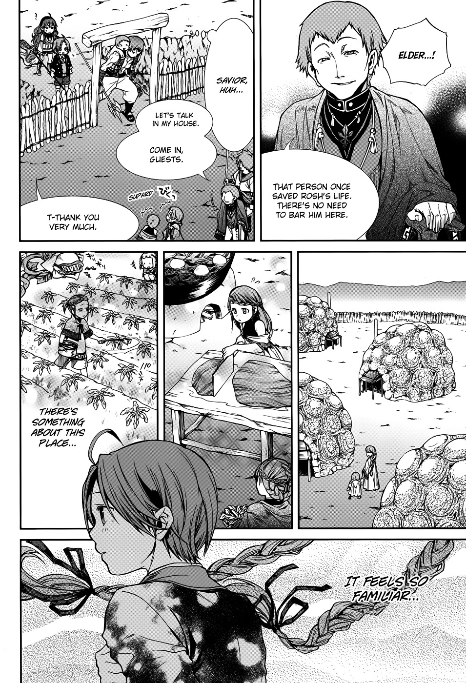 Mushoku Tensei, Chapter 19 image 10