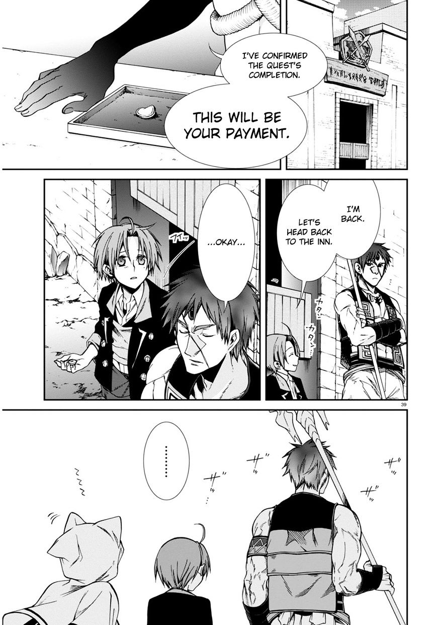Mushoku Tensei, Chapter 23 image 39