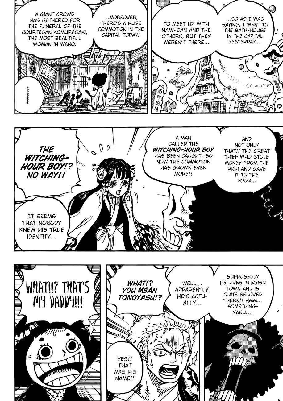 One Piece, Chapter 941 - Ebisu Town