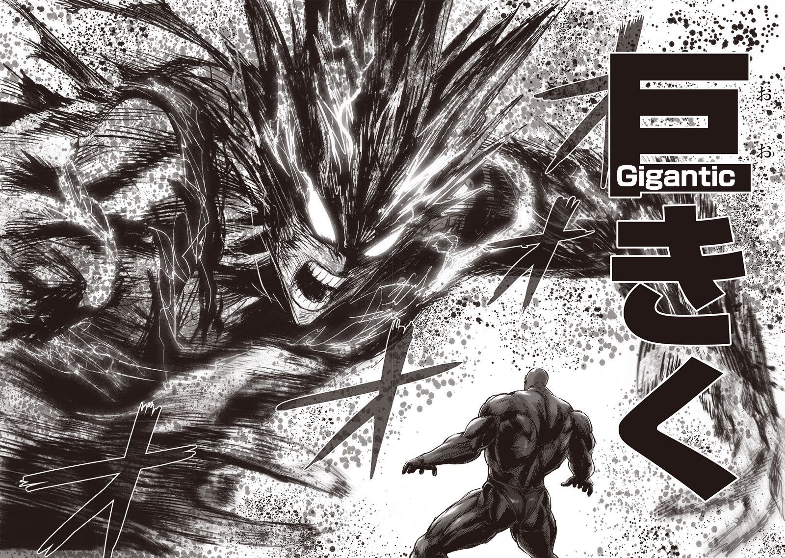 One Punch Man, Chapter 129 image 18