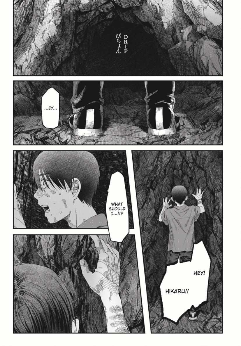 The Summer Hikaru Died, Chapter 37.2 image 04