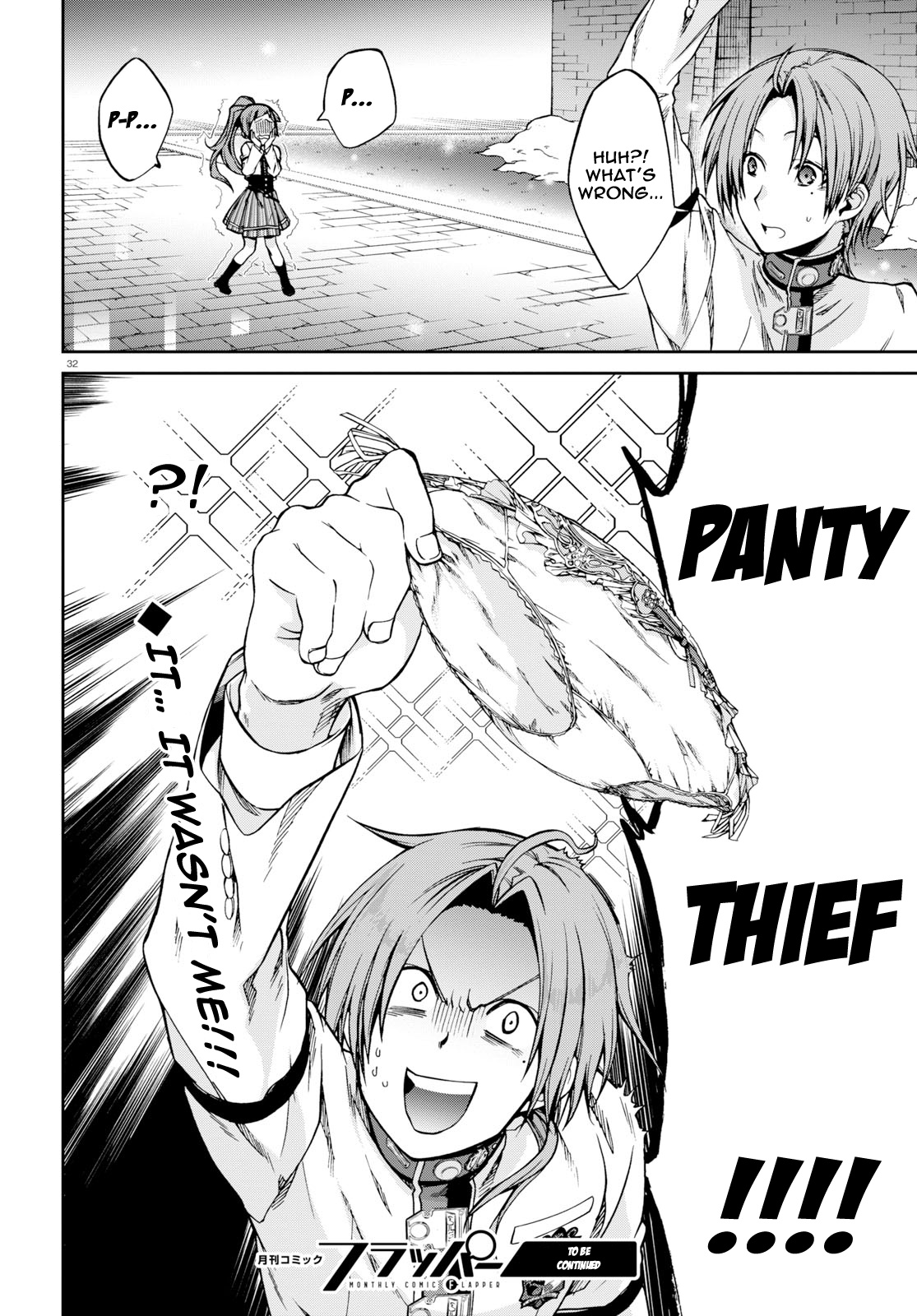 Mushoku Tensei, Chapter 55 image 32