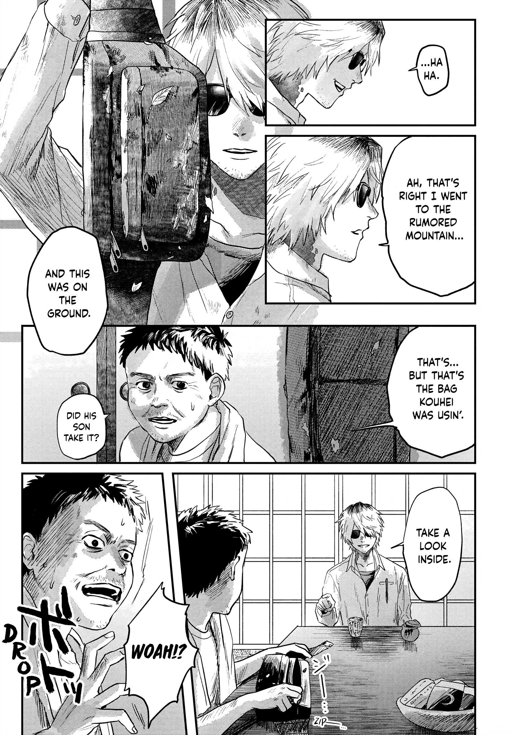 The Summer Hikaru Died, Chapter 13 image 21
