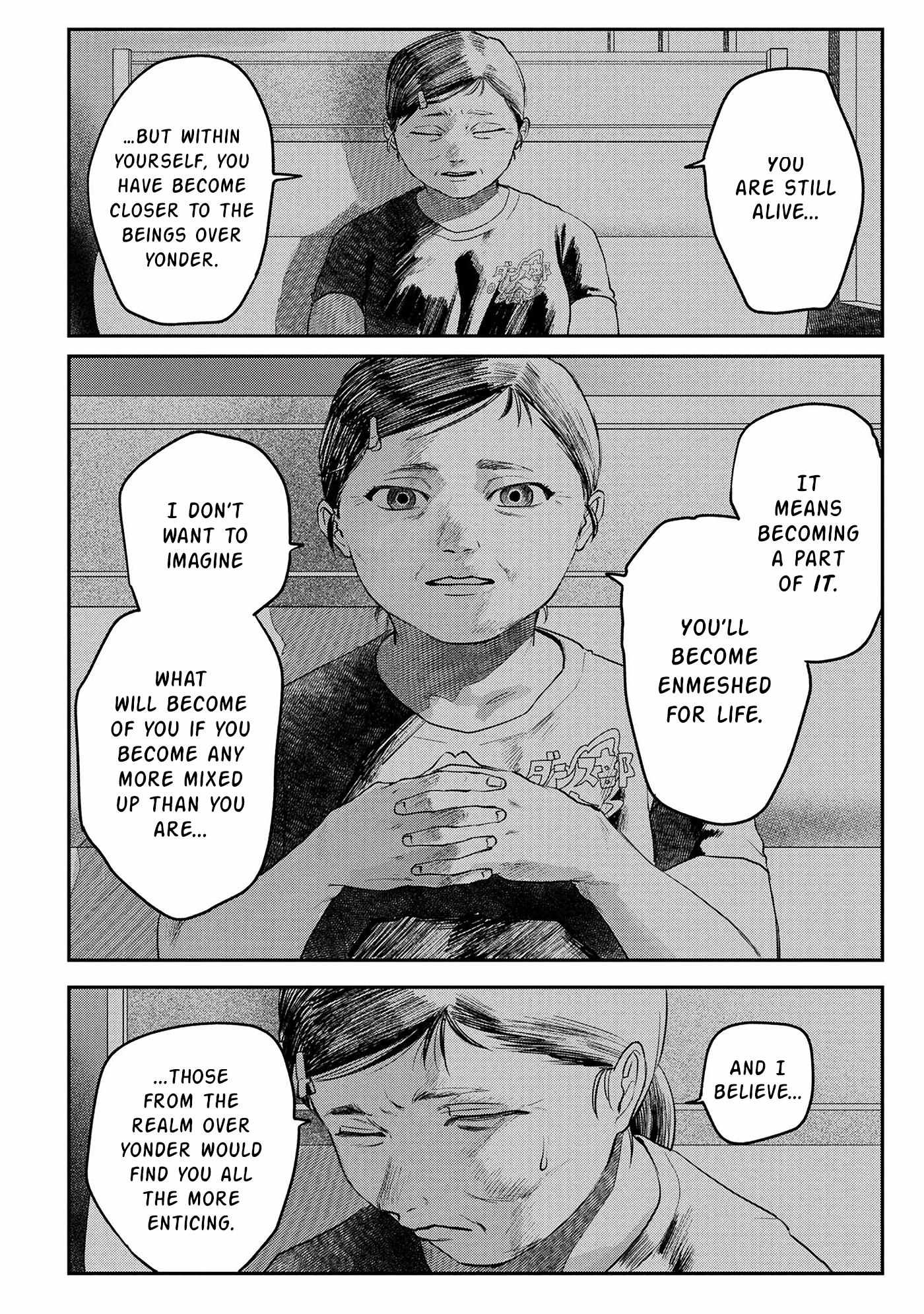 The Summer Hikaru Died, Chapter 10 image 29