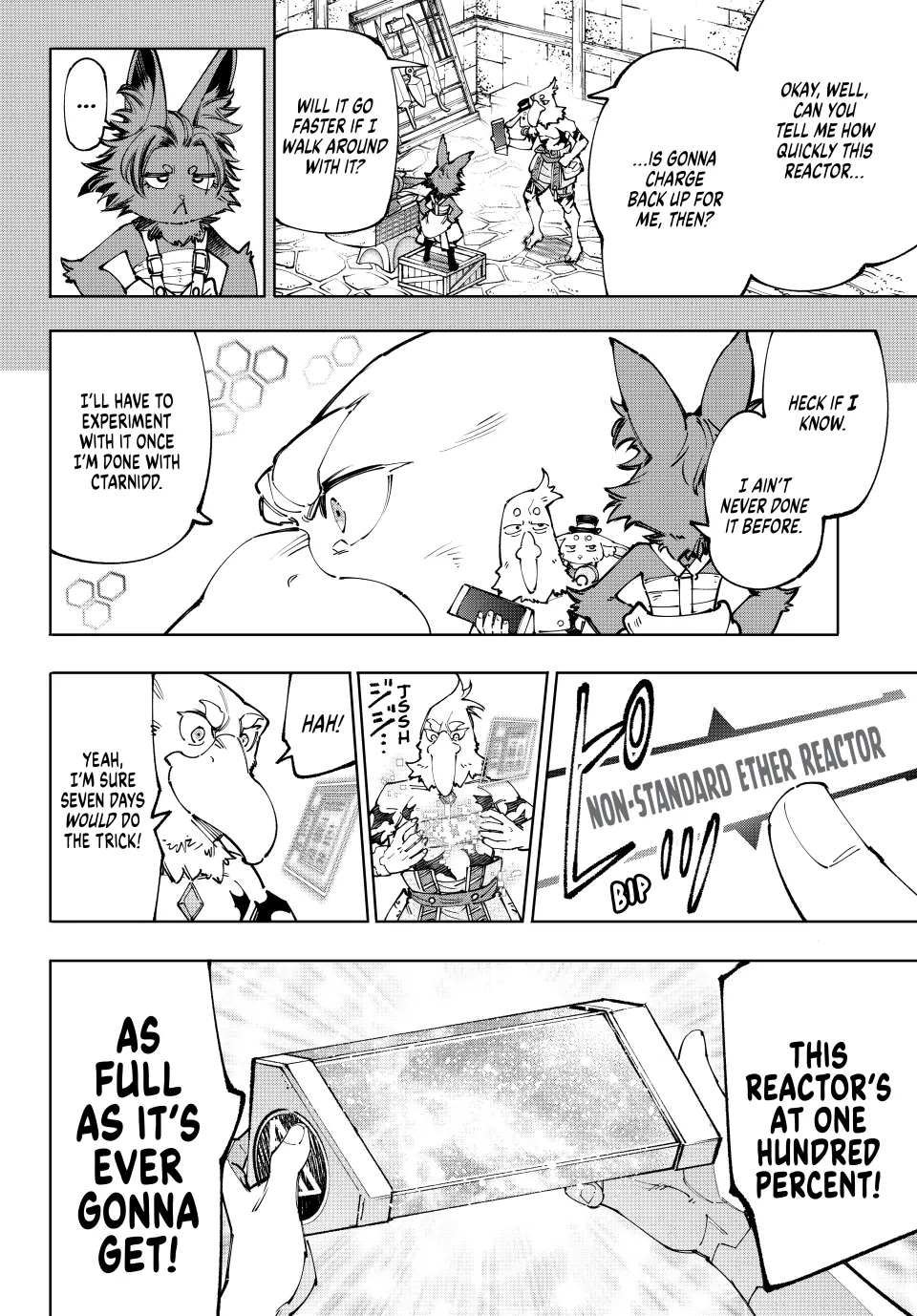 Shangri-La Frontier, Chapter 201 image 17