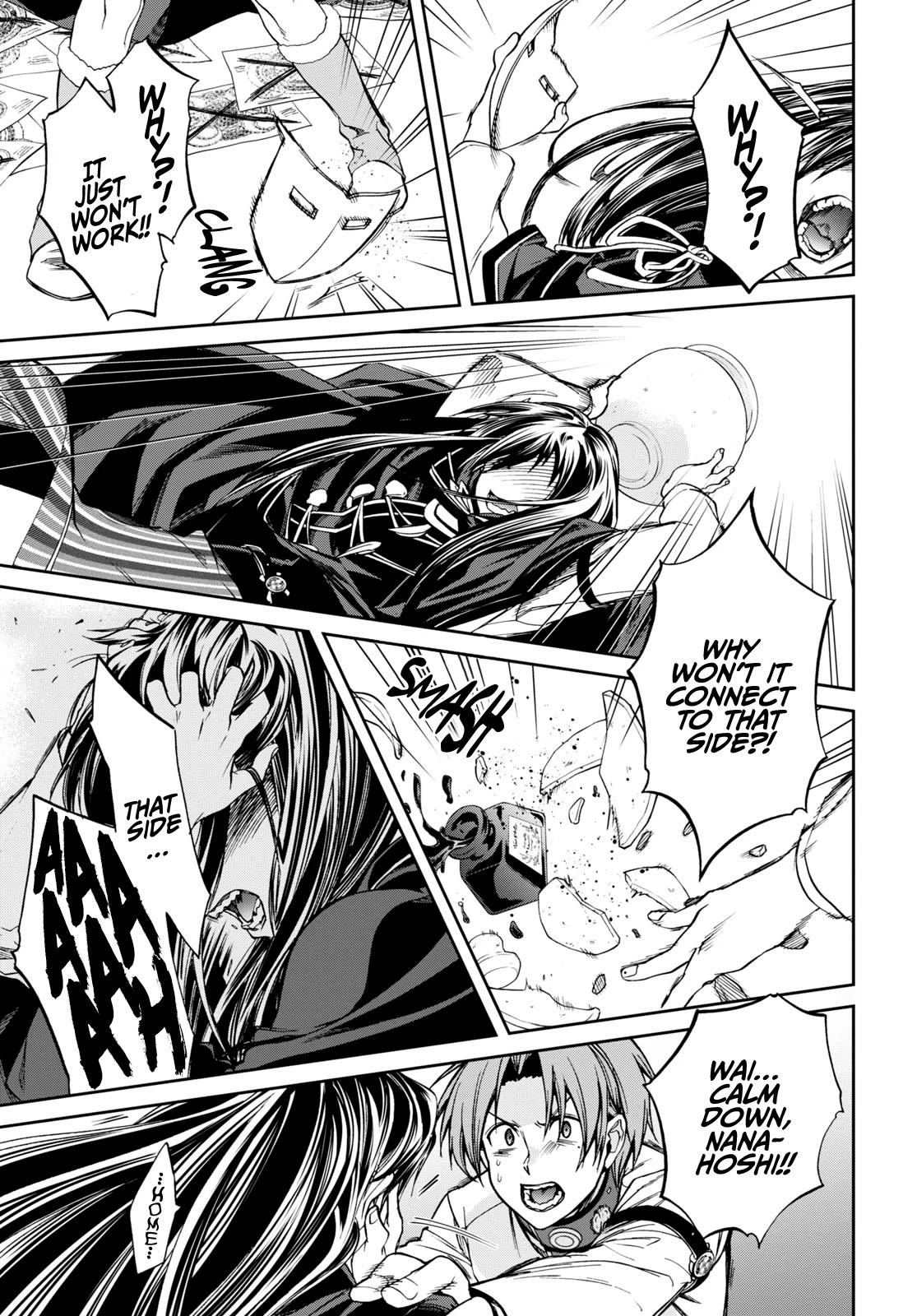 Mushoku Tensei, Chapter 84 image 14