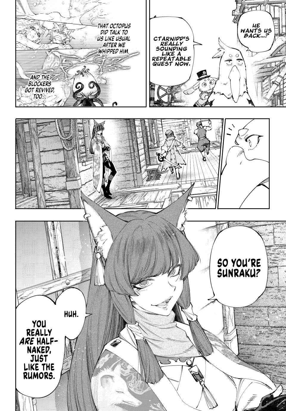 Shangri-La Frontier, Chapter 211 image 06