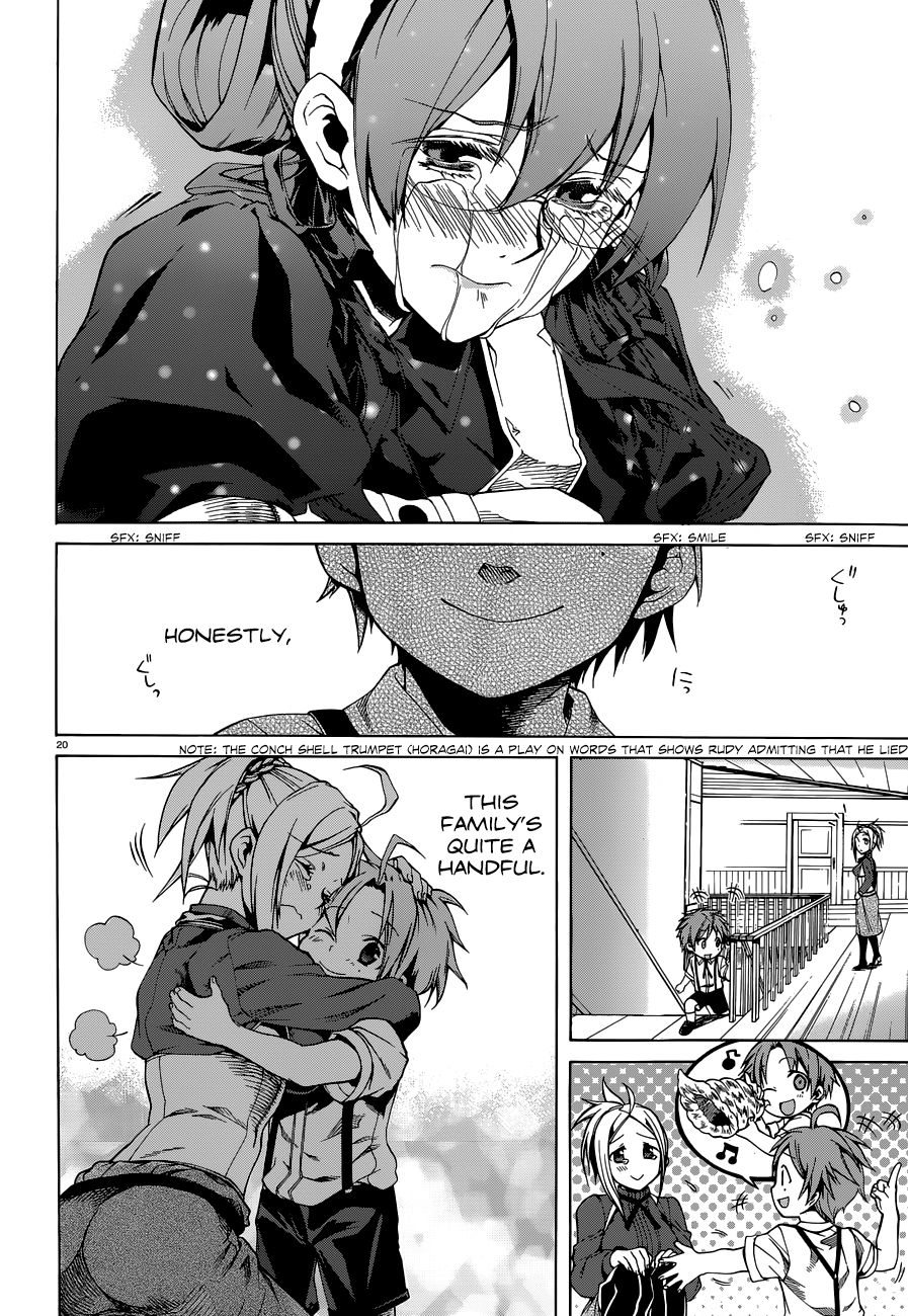 Mushoku Tensei, Chapter 5 image 20