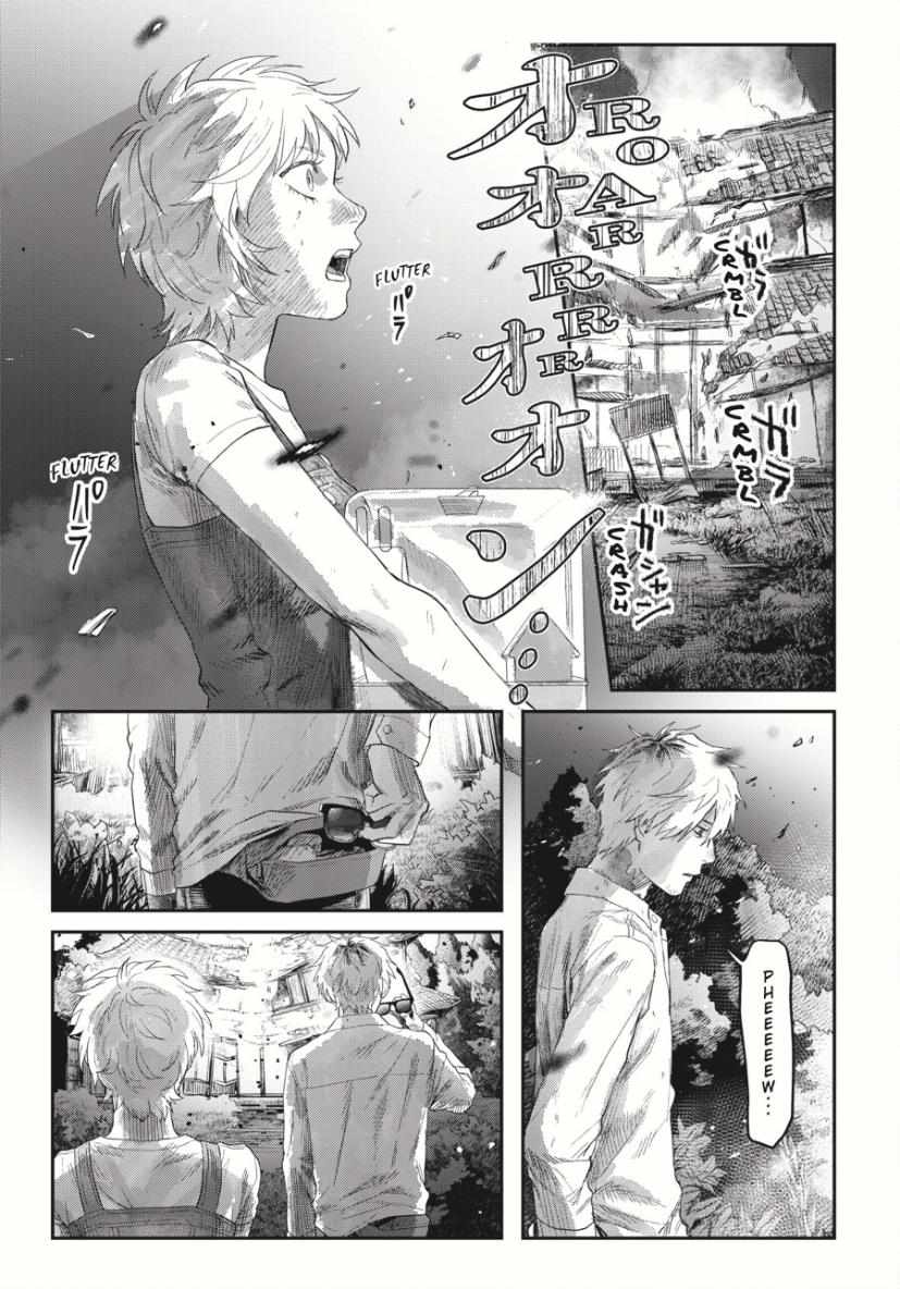 The Summer Hikaru Died, Chapter 36 image 34