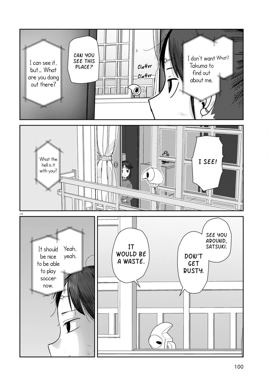 My Wife Has No Emotion, Chapter 47 image 14