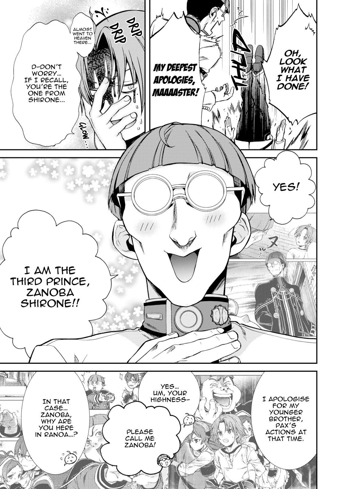 Mushoku Tensei, Chapter 55 image 05