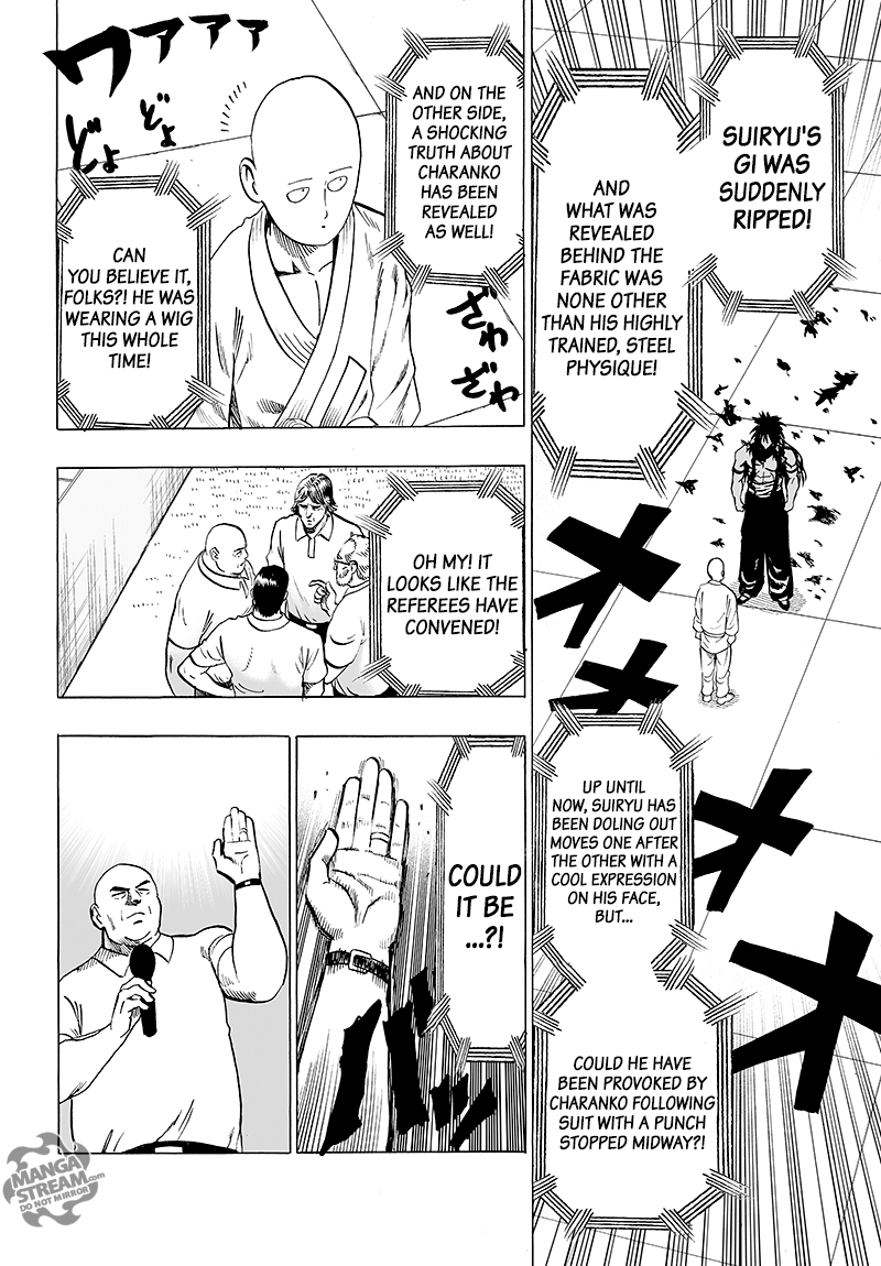 One Punch Man, Chapter 71 image 05