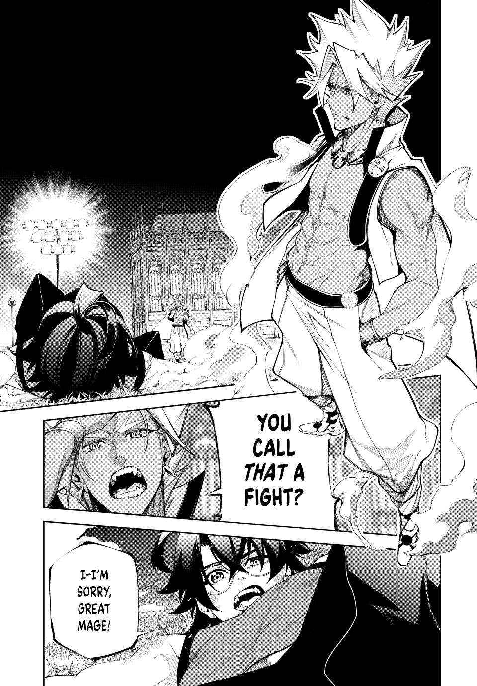 Wistoria’s Wand and Sword, Chapter 42 image 02