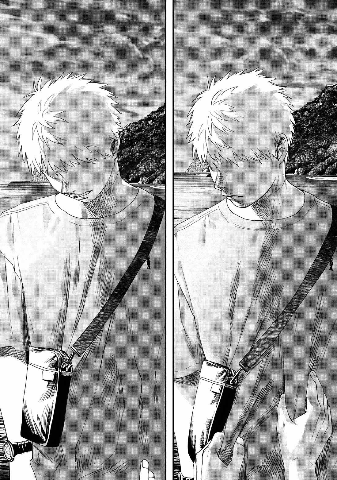 The Summer Hikaru Died, Chapter 26 image 29
