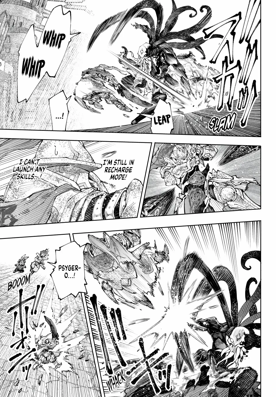Shangri-La Frontier, Chapter 201 image 04