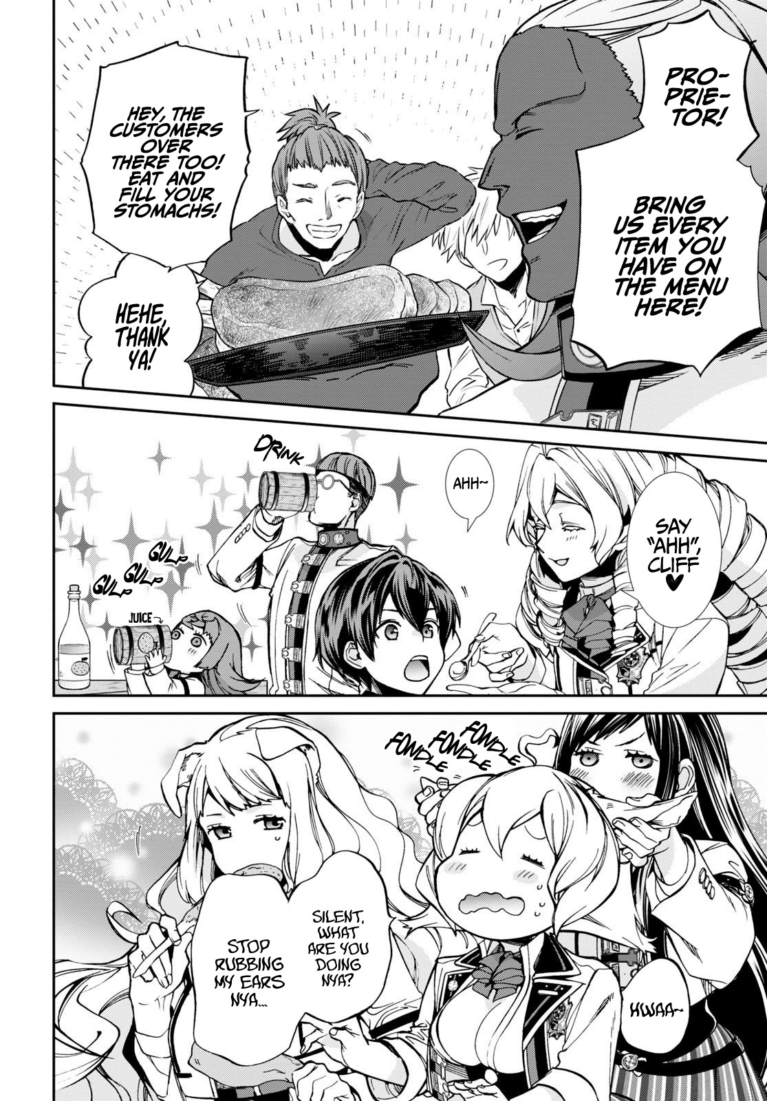 Mushoku Tensei, Chapter 86 image 17