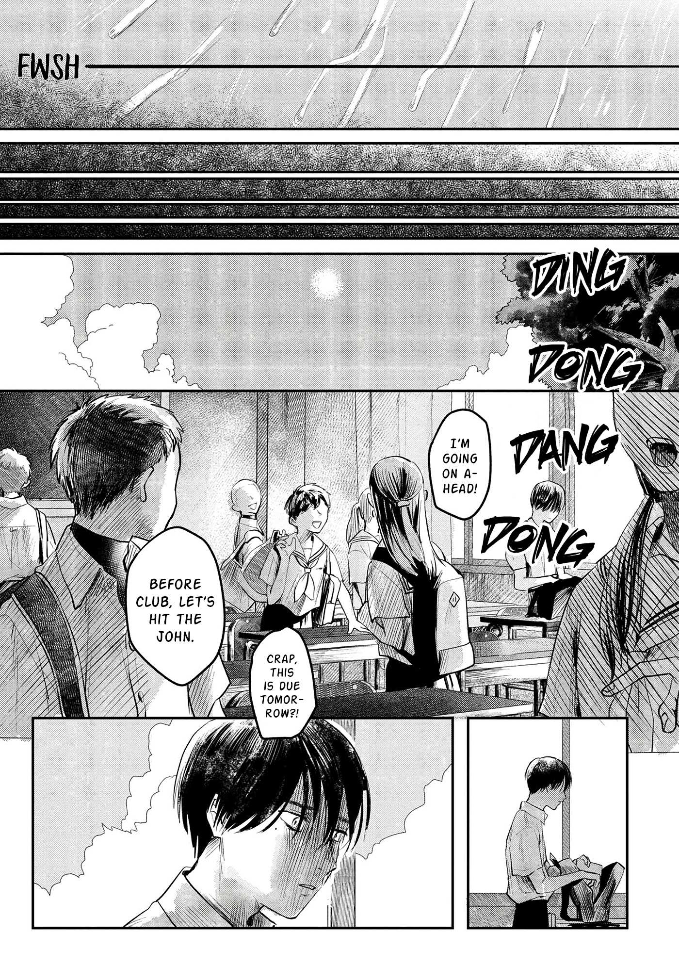 The Summer Hikaru Died, Chapter 7 image 22