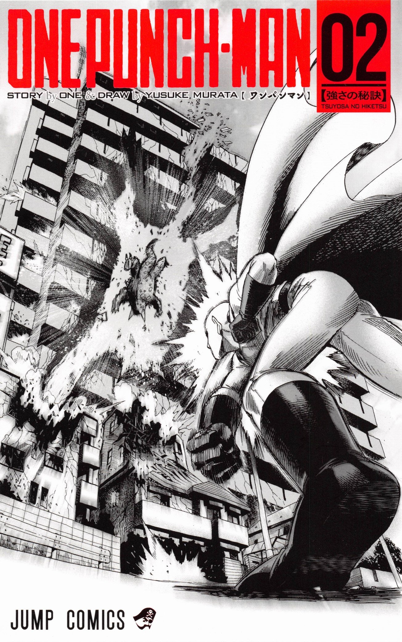 One Punch Man, Chapter 9 image 04